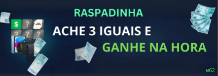 Bônus boas-vindas w62 R$100
